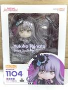 ねんどろいど|グッドスマイルカンパニー