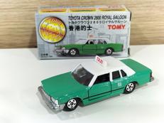 トミカ香港特別版|トミー