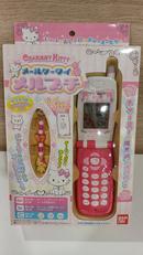 チャーミーキティ|BANDAI