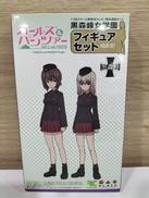 ガールズ&パンツァー黒森峰女学園|プラッツ