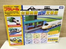 プラレール|TAKARA TOMY