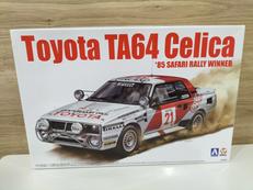 1/24 TA64セリカ|アオシマ