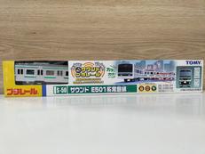 プラレール|TOMY