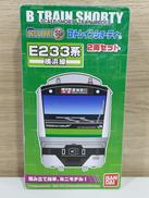 Bトレインショーティー|BANDAI