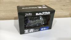 風の谷のナウシカ|千値練