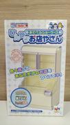 ミニコレ|MEGAHOUSE