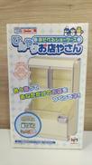 ミニコレ|MEGAHOUSE