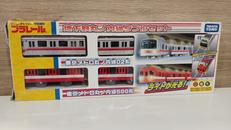 プラレール|TAKARA TOMY