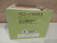 imgMap['COMMENT']}