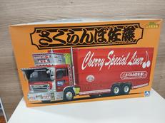 1/32バリューデコトラシリーズVol.44|アオシマ