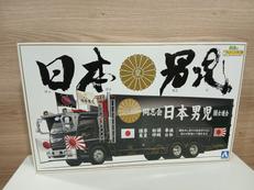 バリューデコトラシリーズVOL.32|アオシマ
