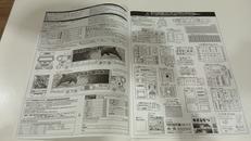 imgMap['COMMENT']}