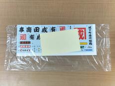 imgMap['COMMENT']}