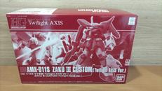 機動戦士ガンダムTWILIGHT AXIS|BANDAI