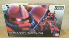 機動戦士ガンダム MSV|BANDAI
