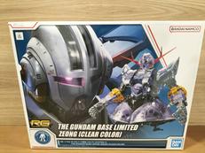 機動戦士ガンダム|BANDAI