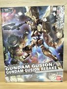 機動戦士ガンダム鉄血のオルフェンズ|BANDAI