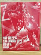 ガンダムEVOLVE../9|BANDAI