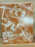 ガンダムEVOLVE../9|BANDAI