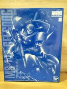 機動戦士ガンダム0083|BANDAI