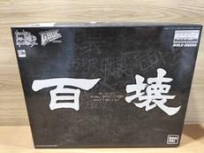ガンダムビルドダイバーズ|BANDAI