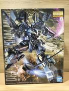 ガンプラ|BANDAI