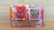 仮面ライダーガヴ|BANDAI