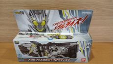 仮面ライダーゼロワン|BANDAI
