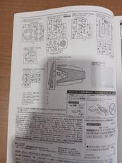 imgMap['COMMENT']}