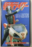 仮面ライダー1号＆新サイクロン号|コトブキヤ
