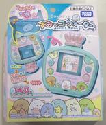 すみっコウォーター|タカラトミー