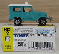 タカラトミー(TAKARA TOMY)|トミカ ランドクルーザー|HARDOFFオフ