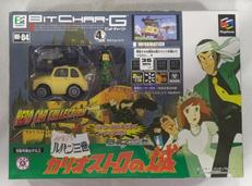 フィアット500（バニライエロー）|メガハウス