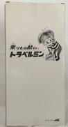 トラベル坊や 首振り人形|エクスプラス