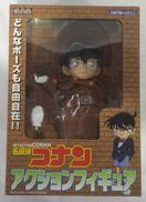 コナン アクションフィギュア|浪漫堂