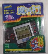 ゲームウォッチ魔界村|エポック社