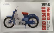 ホンダ スーパーカブ 1958|エブロ