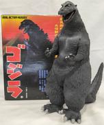 ゴジラ|メディコムトイ