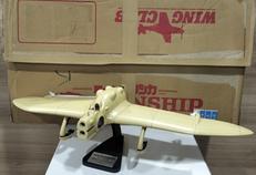 1/24　ガンシップ|WING CLUB