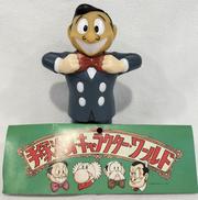 手塚治虫 キャラクター ワールド|ビリケン商会