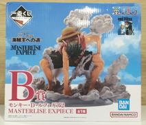 B賞モンキー・D・ルフィ ギア2