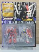 MSセレクション OVER1億個突破記念品|バンダイ