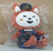 そうにゃん ぬいぐるみ よろこび|相模鉄道