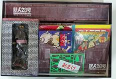 講談社|鉄人28号 VINTAGE BOX|HARDOFFオフモール（オフモ