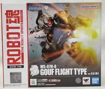 機動戦士ガンダム 第08MS小隊|バンダイ