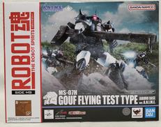 機動戦士Zガンダム|バンダイ