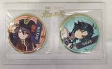 ショウ&胡桃 缶バッジセット|SWEETS PARADISE