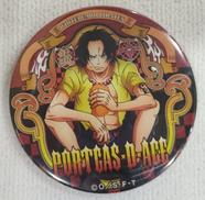 ポートガス・D・エース 麦わらストア|ブルジュラ