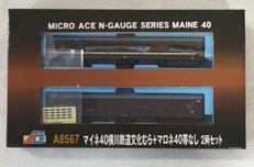 鉄道模型|マイクロエース