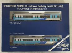 IRいしかわ鉄道|TOMIX